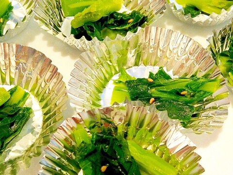 おいしい菜 の一番おいしい和え物 レシピ 作り方 By K5b4 楽天レシピ おいしい菜 の一番おいしい和え物 レシピ 作り方 By K5b4 楽天レシピ